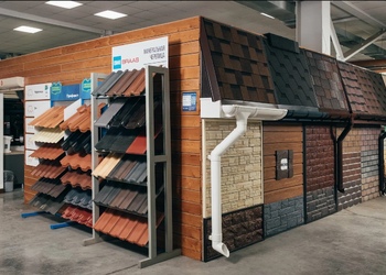 Шоурум компании СтройМаркет Руза 1